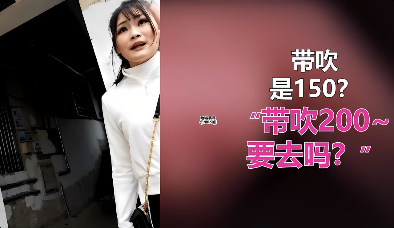 全黄裸片一29分钟免费真人版,S1ガールズコレクションシリーズ,免费完整版无删减高清在线观看