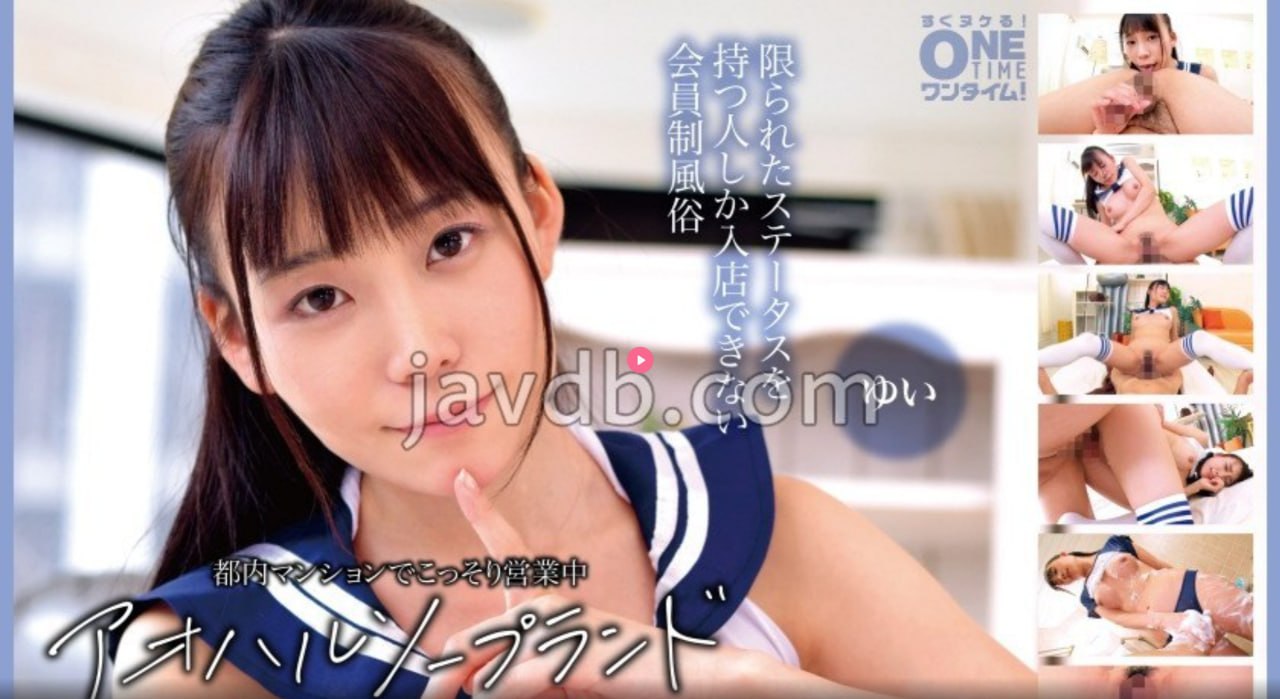人妻换人妻互伦_日韩人妻鲁交色情精品视频最大級のアダルトポータル高清在线观看